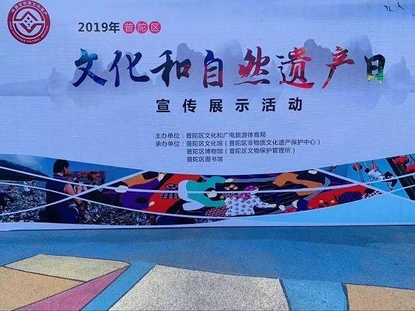 文化资讯：探寻时代的文化印记
