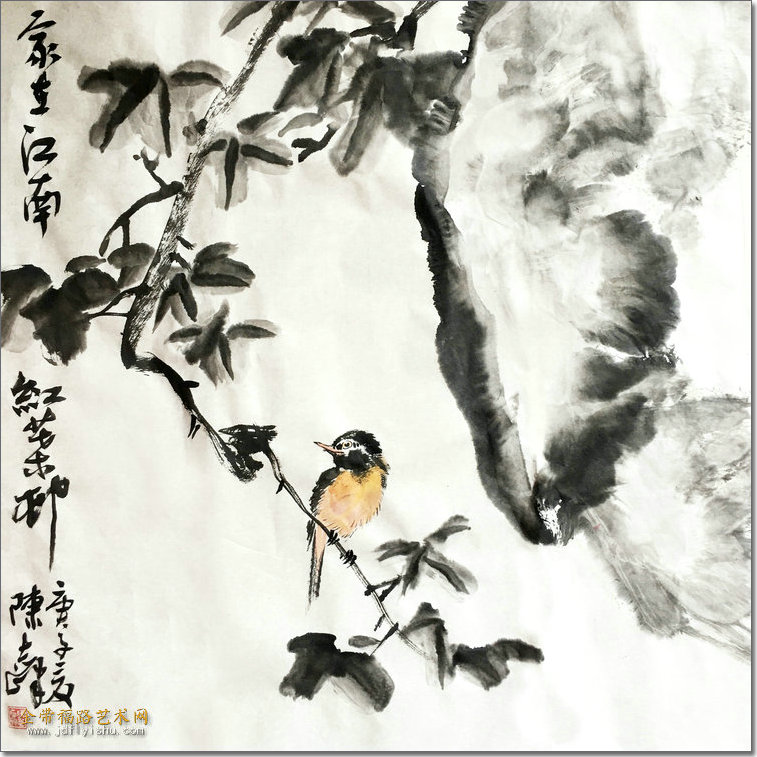 书画艺术：墨香里的文化传承与创新